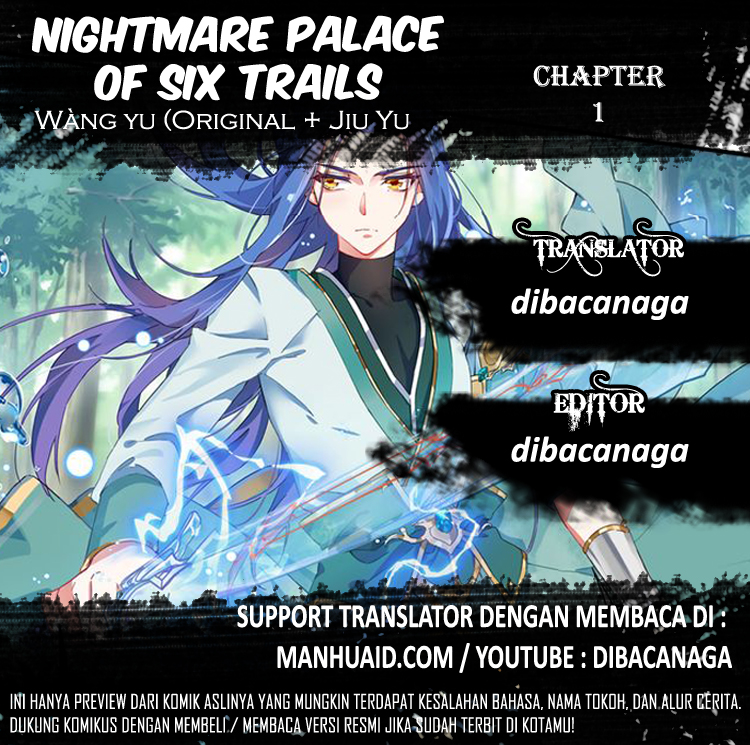Nightmare Palace of Six Trails Chapter 01 Gambar 2